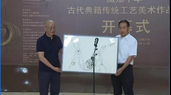 微信图片_20180722191227.jpg