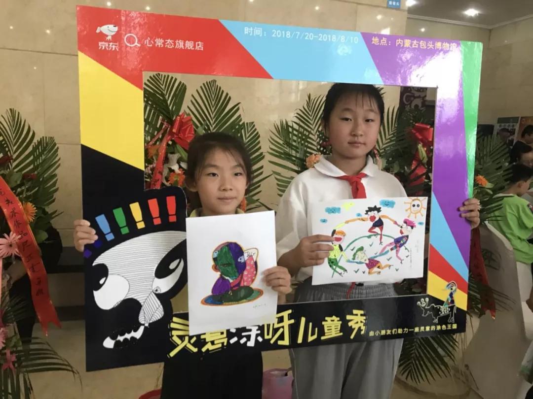 微信图片_20180722191243.jpg