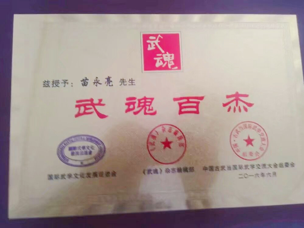 微信图片_20180708190028.jpg