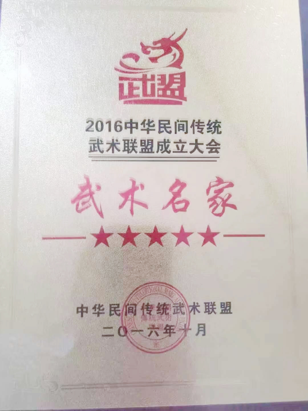 微信图片_20180708190103.jpg