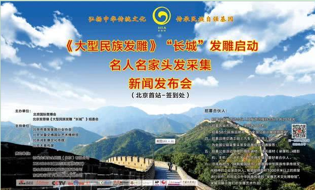 微信图片_20180727125544.png
