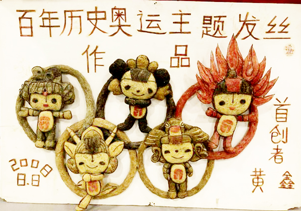 微信图片_20180727174120.jpg