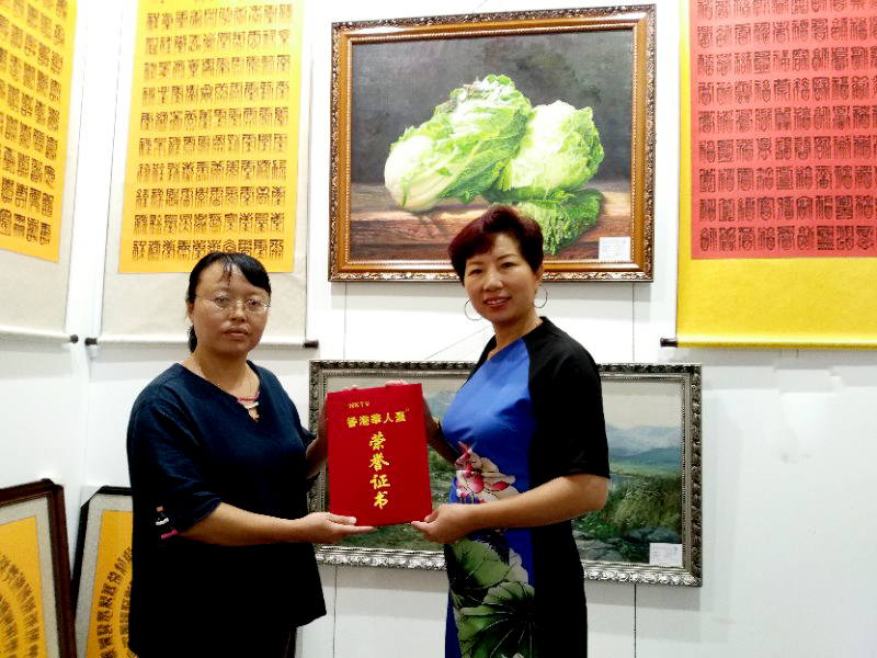 微信图片_20180907220141.jpg
