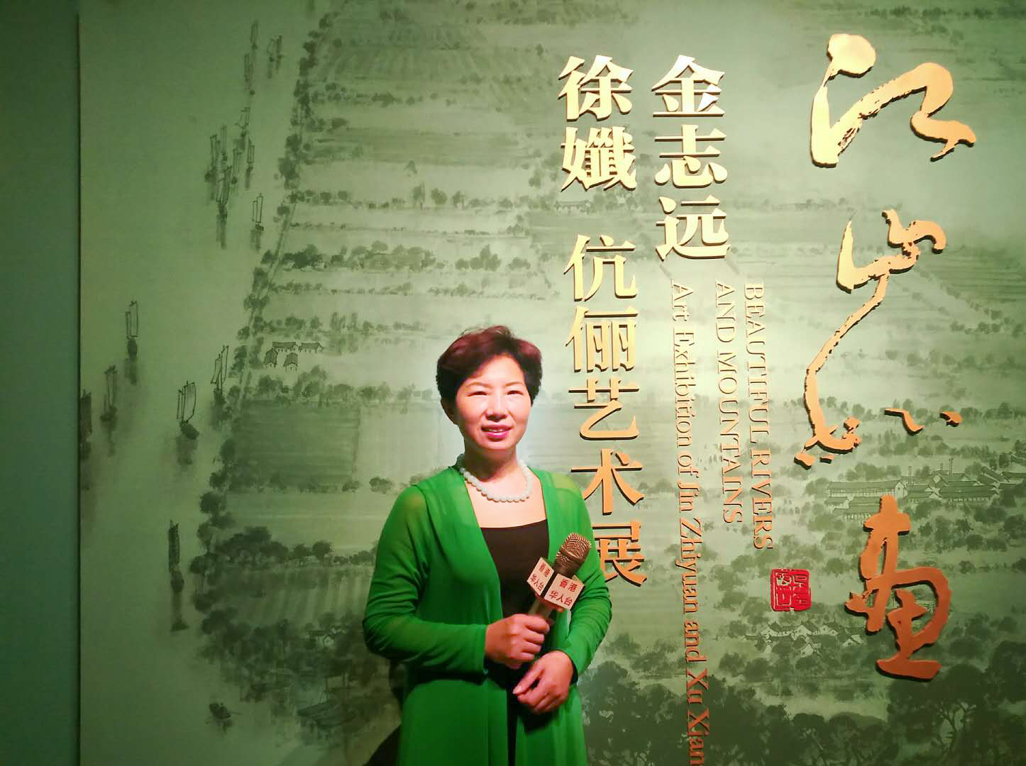 微信图片_20180908223523.jpg