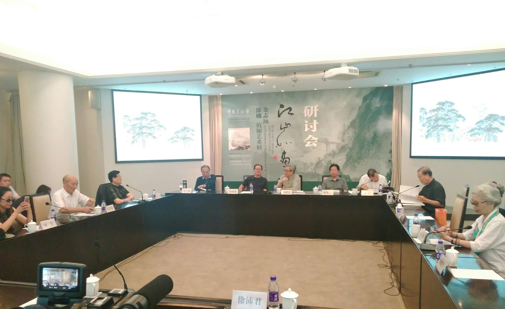 微信图片_20180908223545.jpg