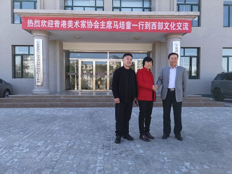 微信图片_20181012232920.jpg