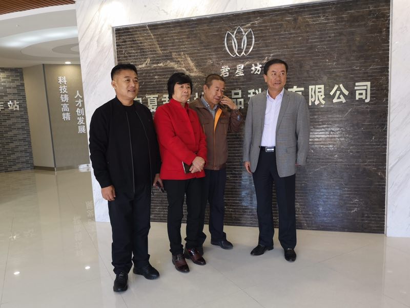 微信图片_20181012232916.jpg
