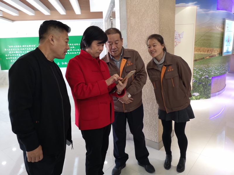 微信图片_20181012232831.jpg
