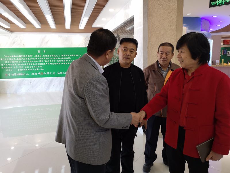 微信图片_20181012232843.jpg