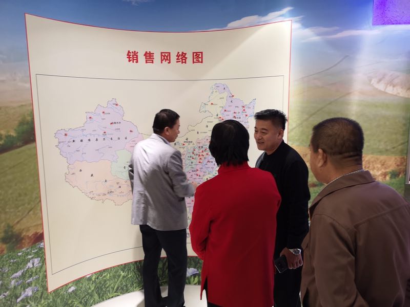 微信图片_20181012232847.jpg