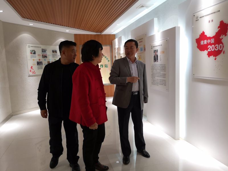 微信图片_20181012232908.jpg
