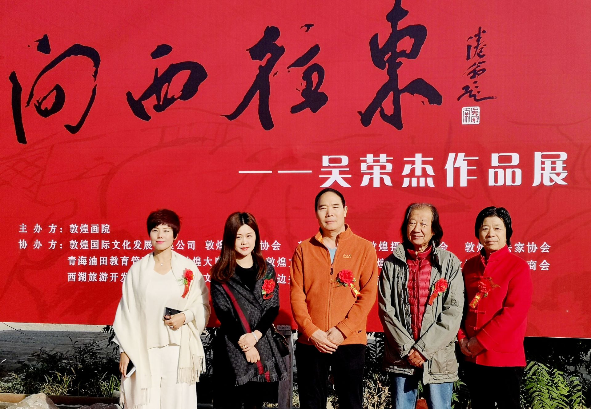 微信图片_20181013171953.jpg
