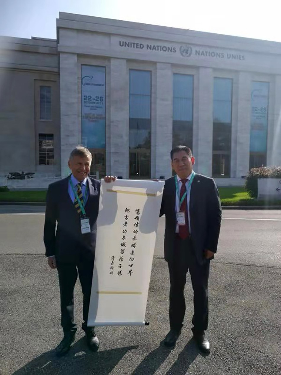 微信图片_20181027221609.jpg