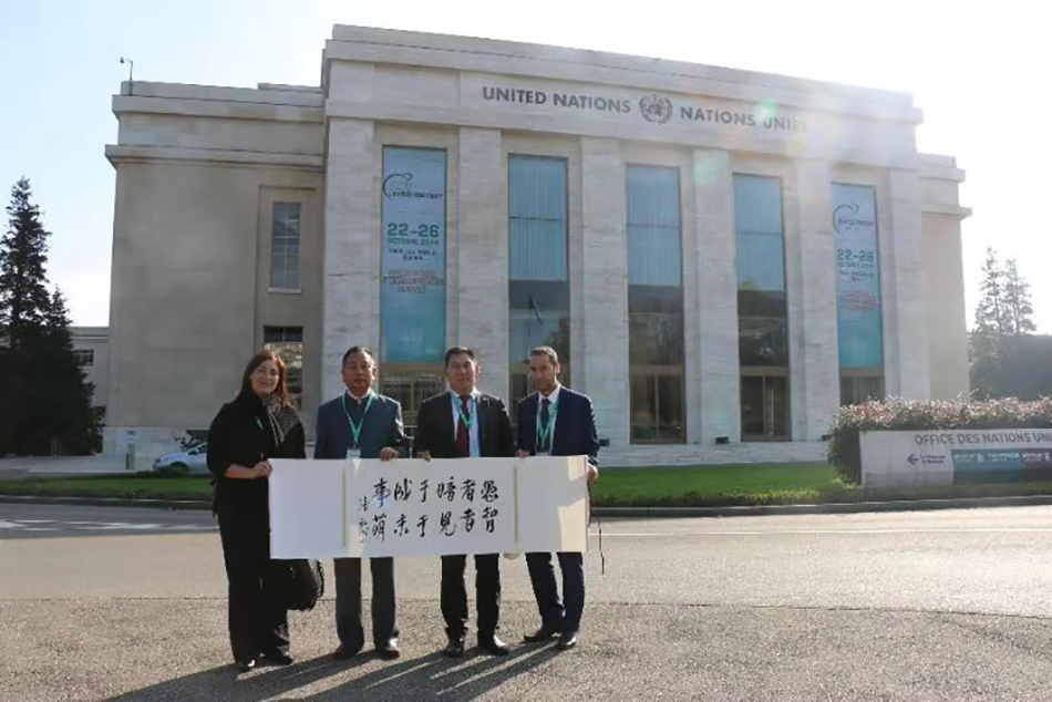微信图片_20181027221738.jpg