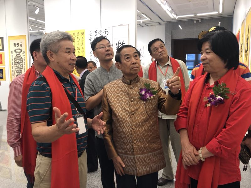 微信图片_20181101121648.jpg