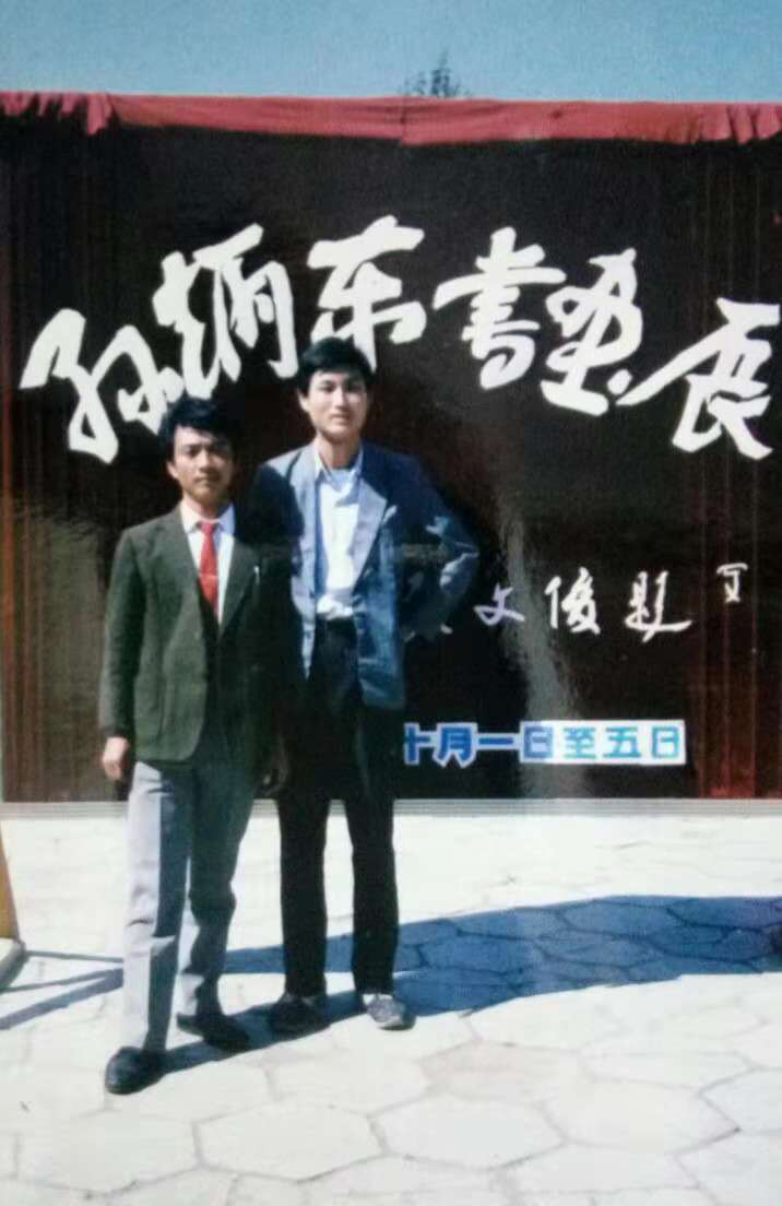 微信图片_20181102230806.jpg
