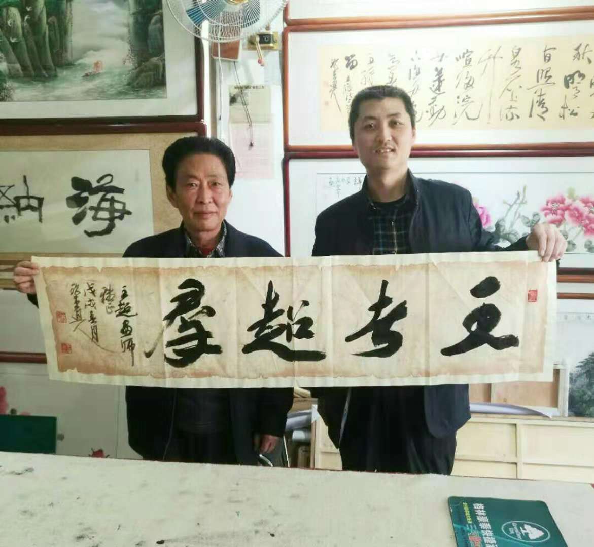 微信图片_20181102230750.jpg