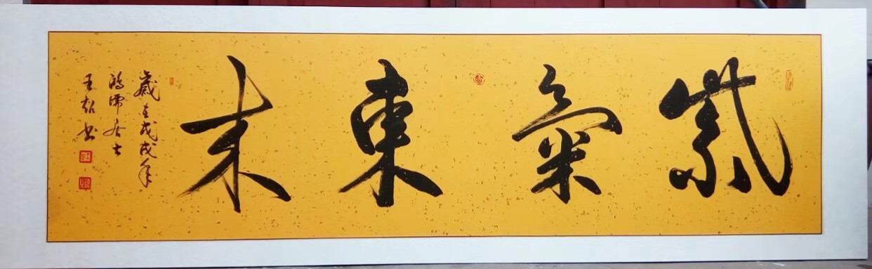 微信图片_20181103001500.jpg
