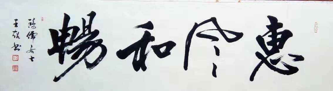 微信图片_20181103001633.jpg