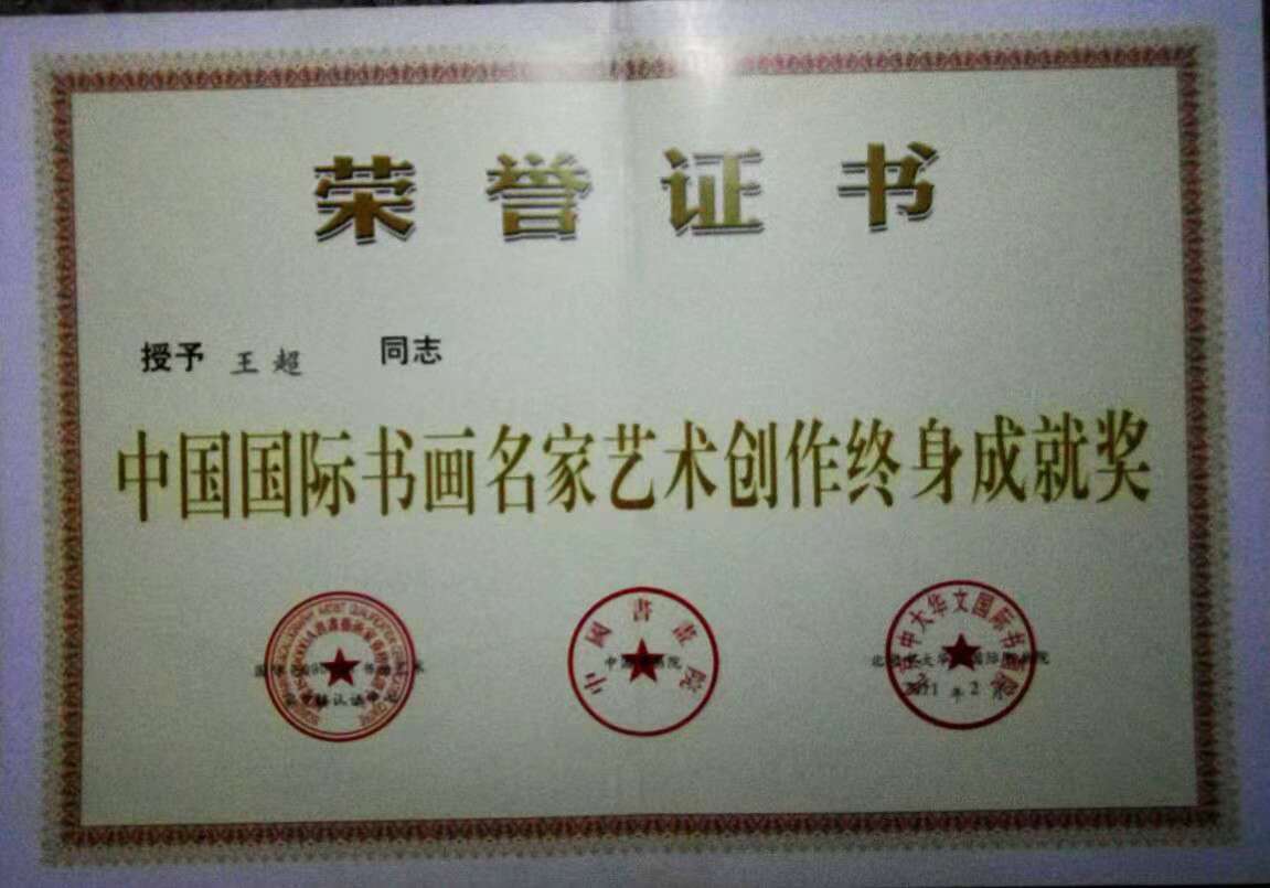 微信图片_20181103001551.jpg