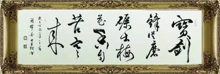 微信图片_20181103001524.jpg