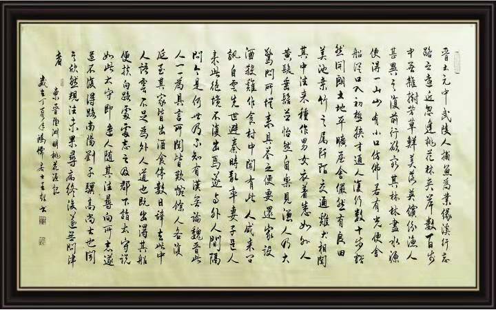 微信图片_20181103001648.jpg