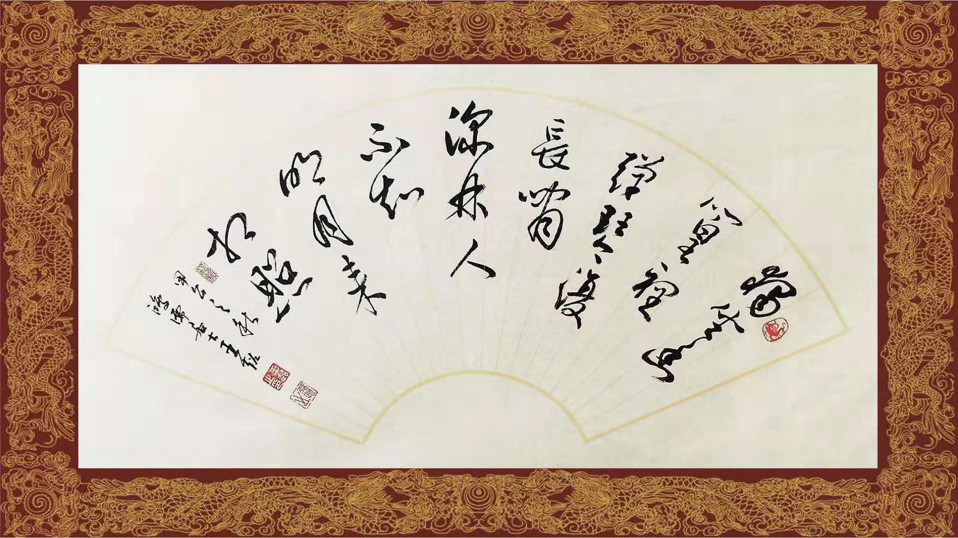微信图片_20181103001659.jpg