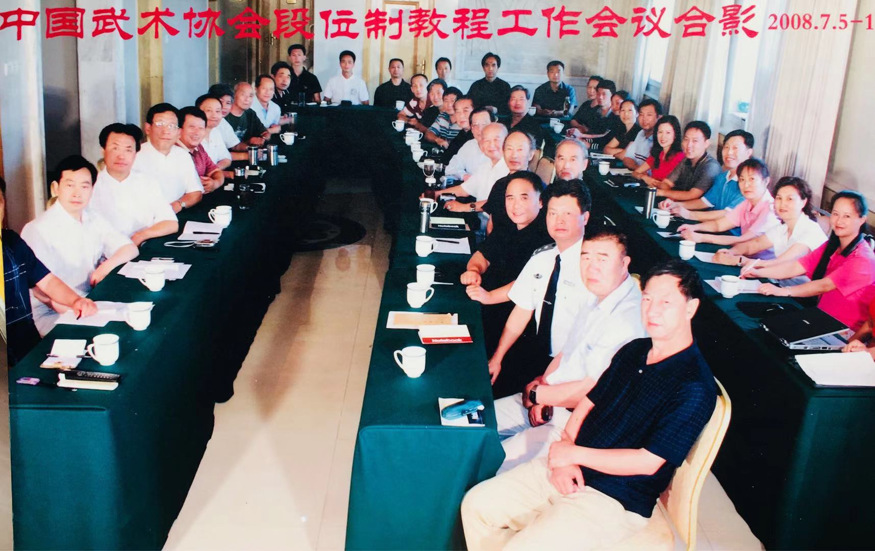 微信图片_20181112153222.jpg