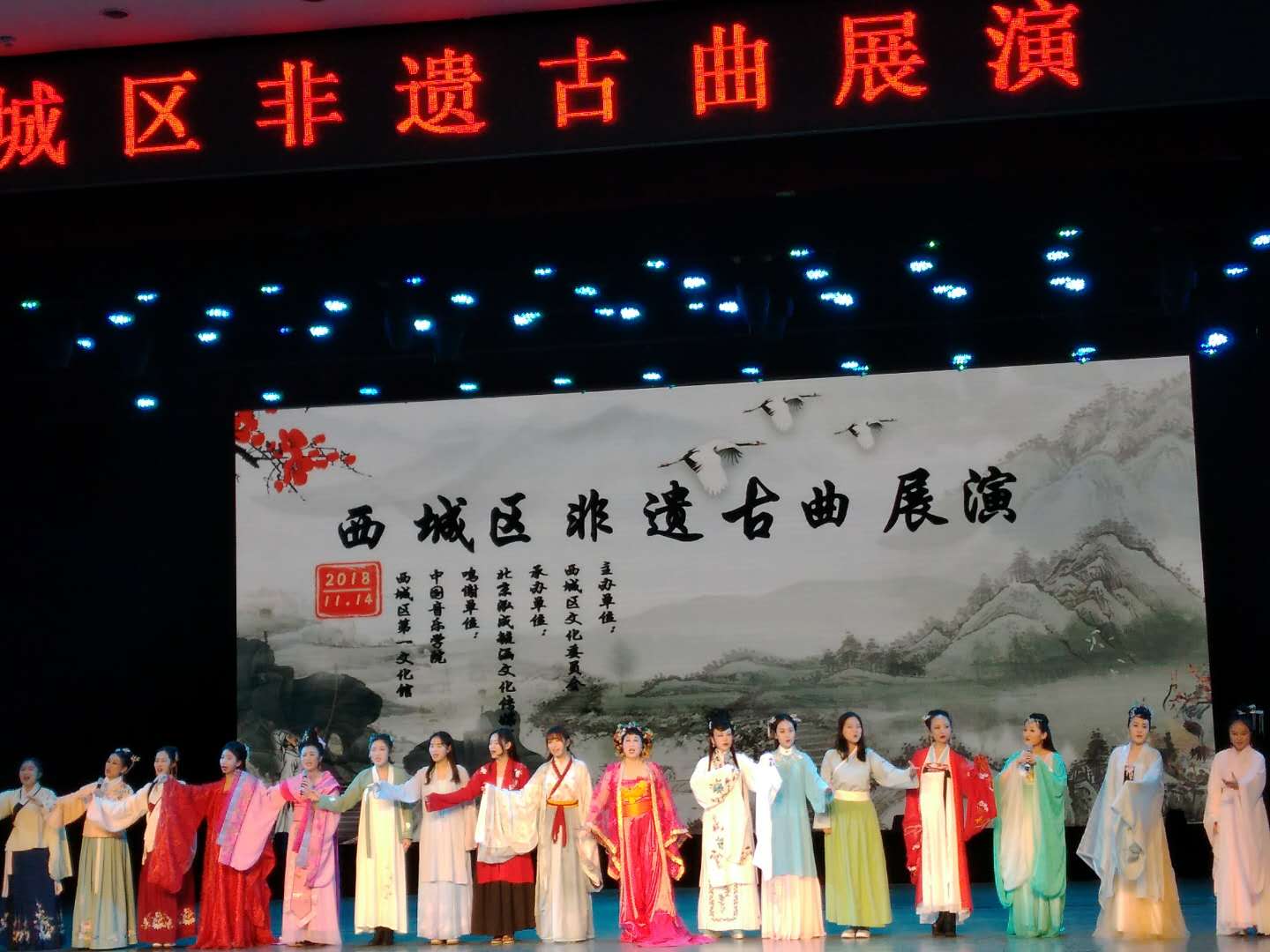 微信图片_20181115200839.jpg