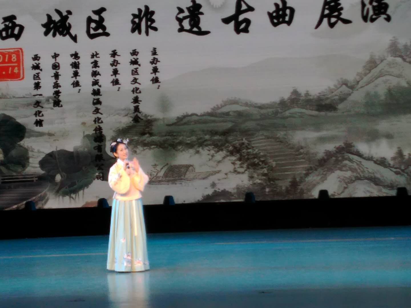 微信图片_20181115200809.jpg