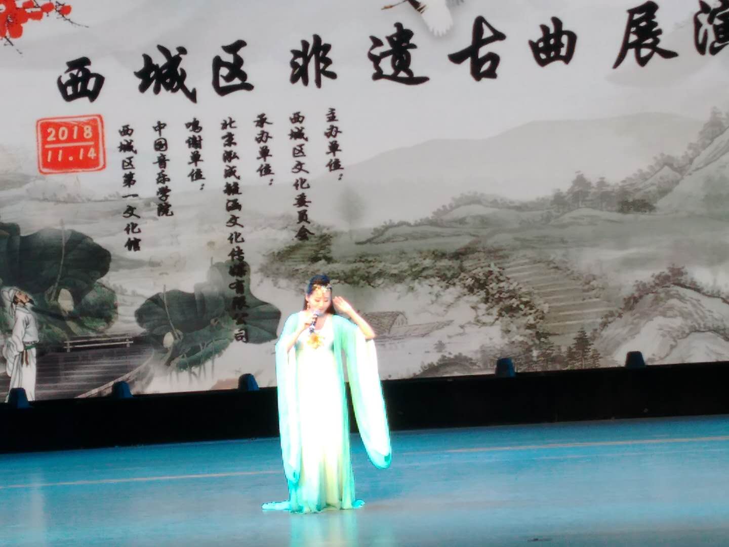 微信图片_20181115200818.jpg