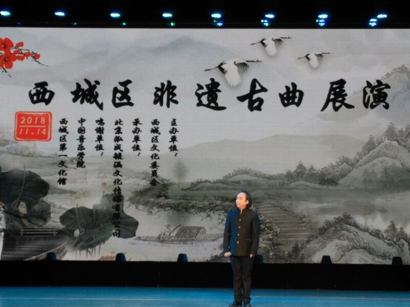 微信图片_20181115200855.jpg