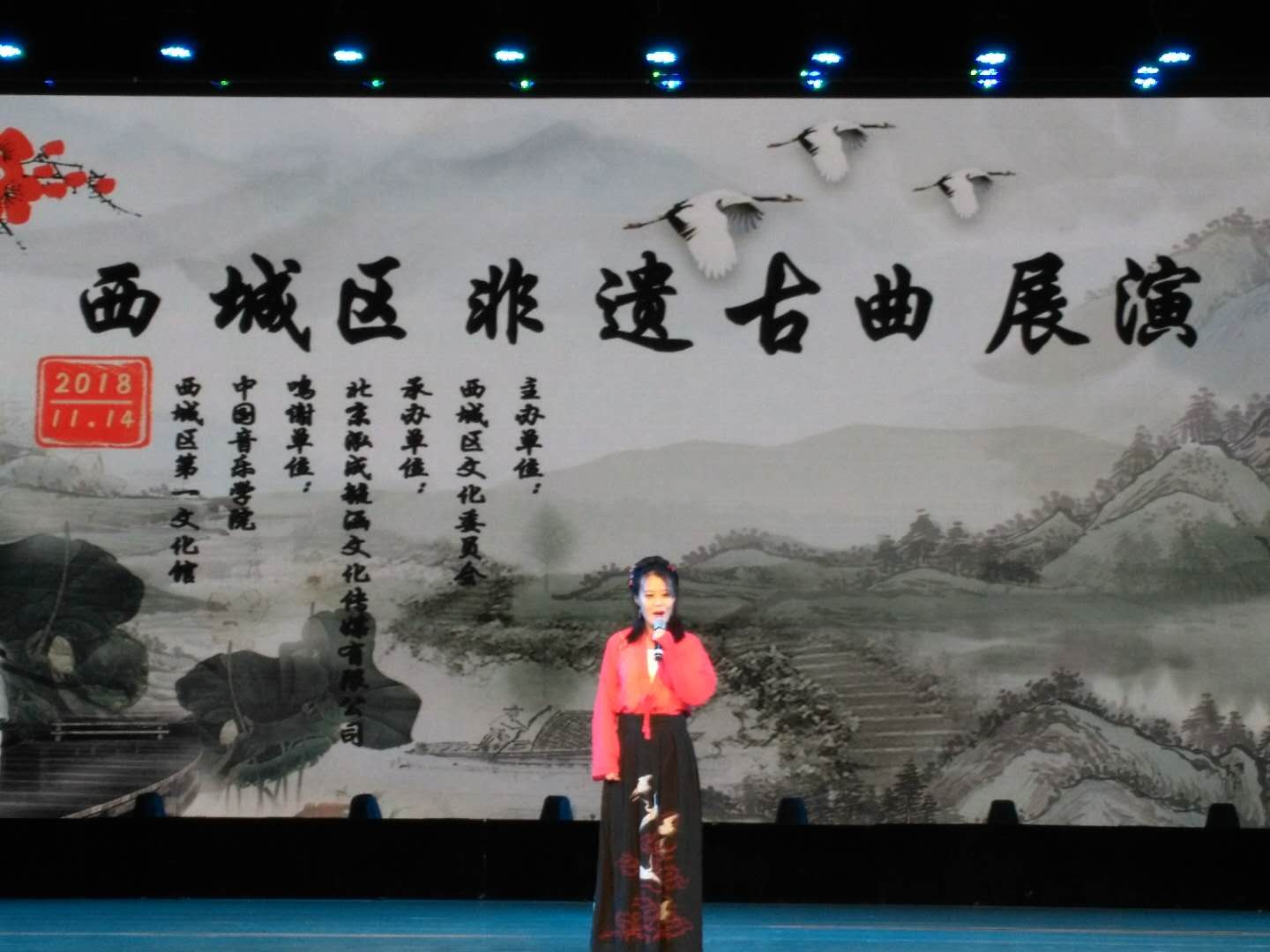 微信图片_20181115200850.jpg