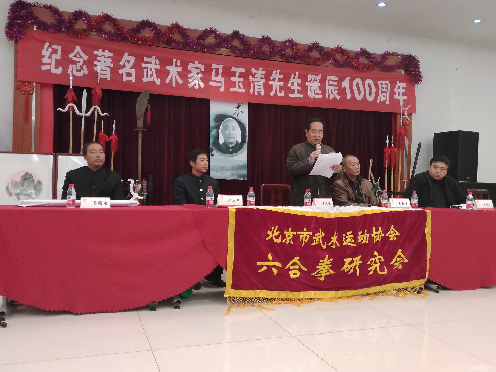 微信图片_20181115235953.jpg 微信图片_20181115235953.jpg