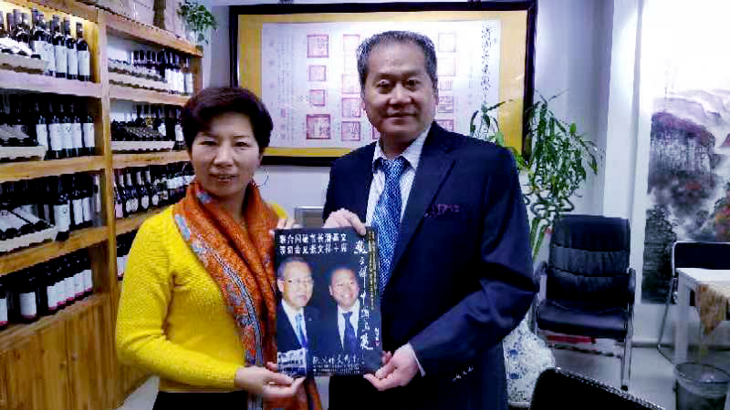 微信图片_20181115234138.jpg