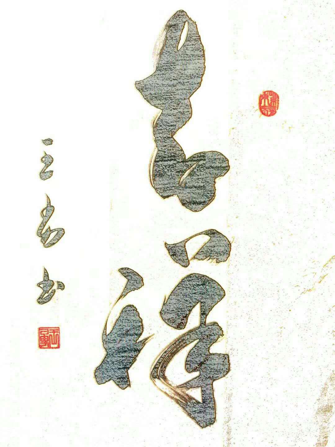 微信图片_20181126000716.jpg