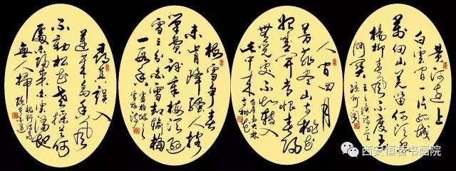 微信图片_20181124105213.jpg