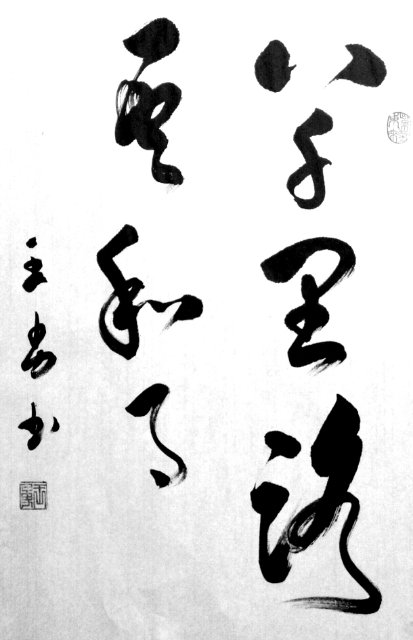 微信图片_20181126000736.jpg