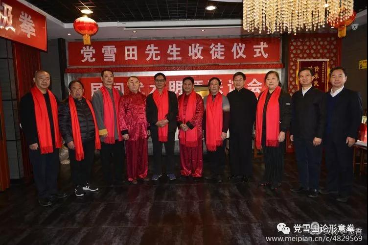 微信图片_20190101090020.jpg