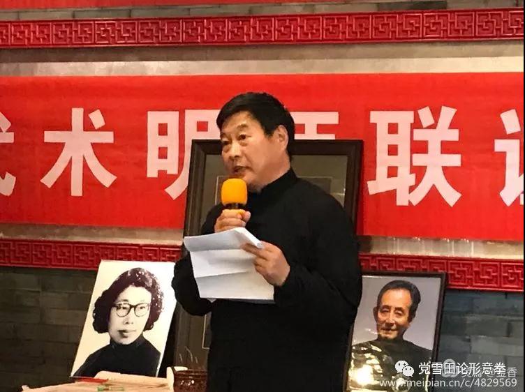 微信图片_20190101125138.jpg