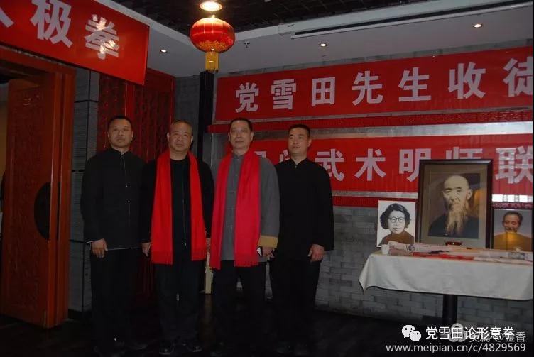 微信图片_20190101125328.jpg