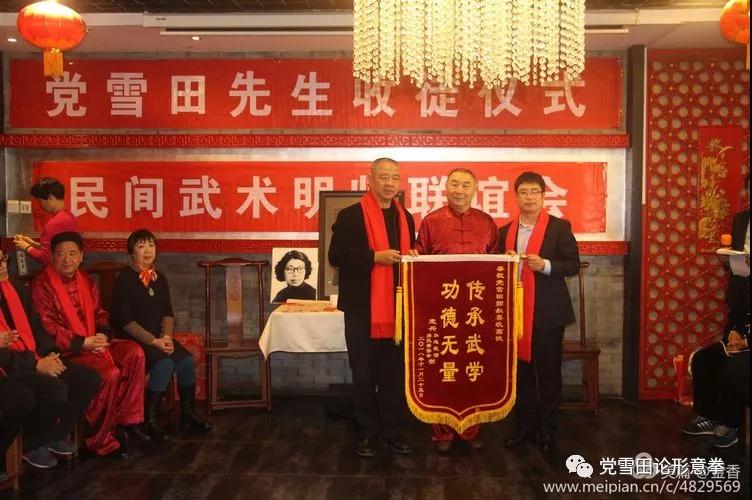 微信图片_20190101125446.jpg