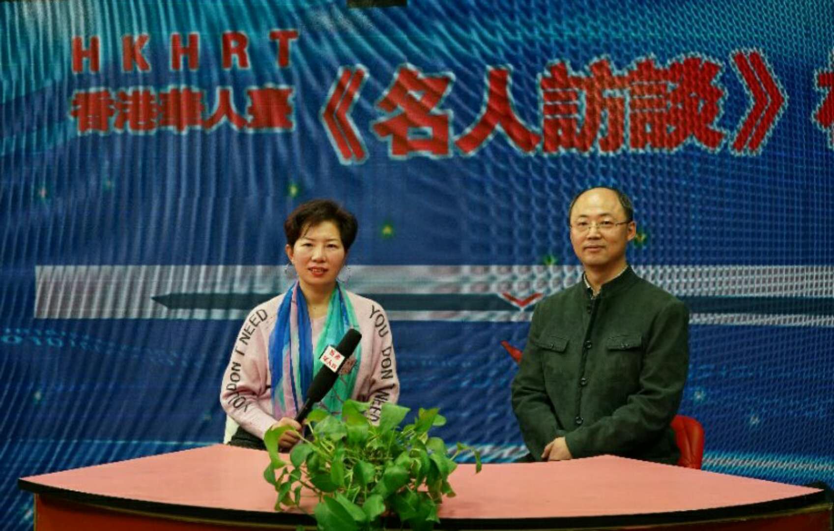 微信图片_20190102092724.jpg