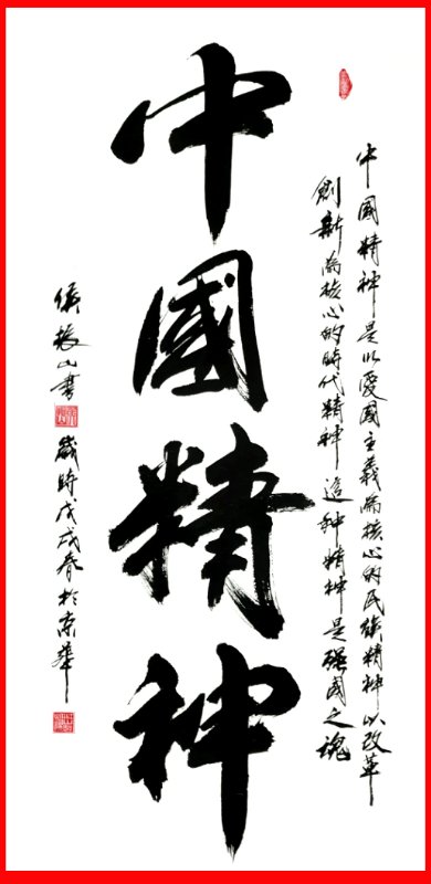 微信图片_20190103121235.jpg