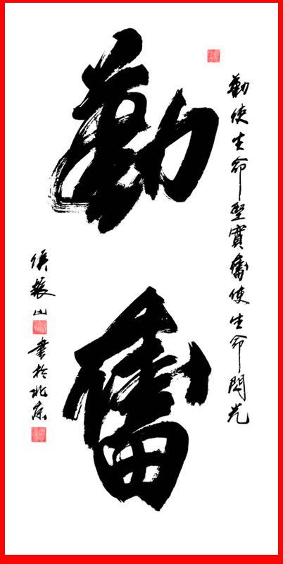 微信图片_20190103121231.jpg