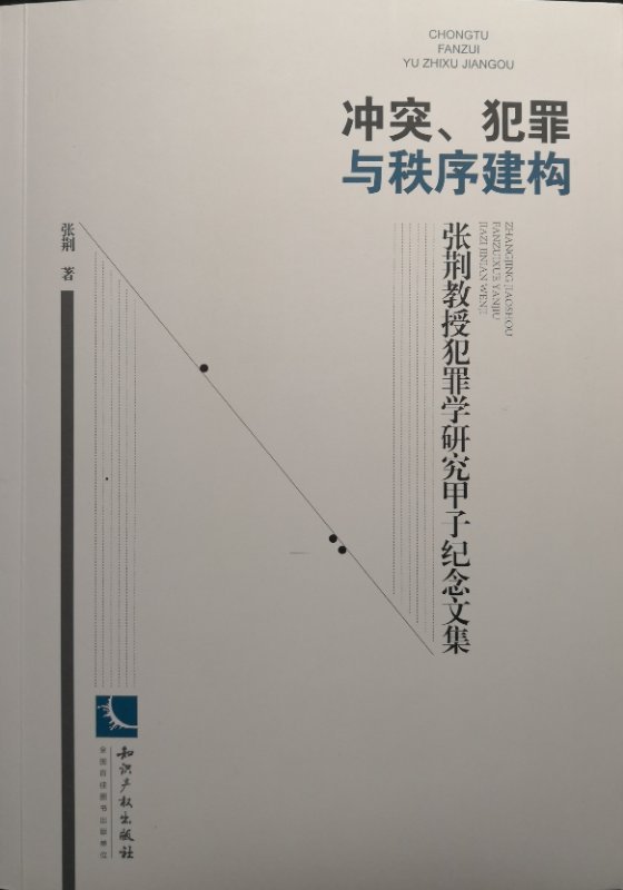 微信图片_20190118152138.jpg
