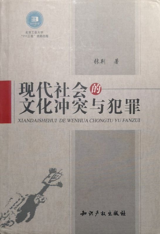 微信图片_20190118152150.jpg